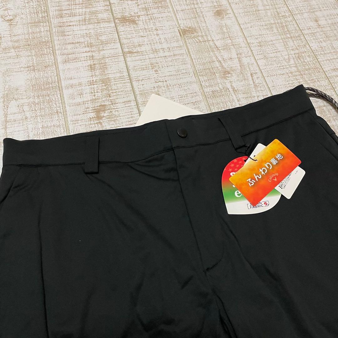 新品 キャロウェイ パンツ ふんわり裏地 極暖 アーチロゴ ブラック Lサイズ