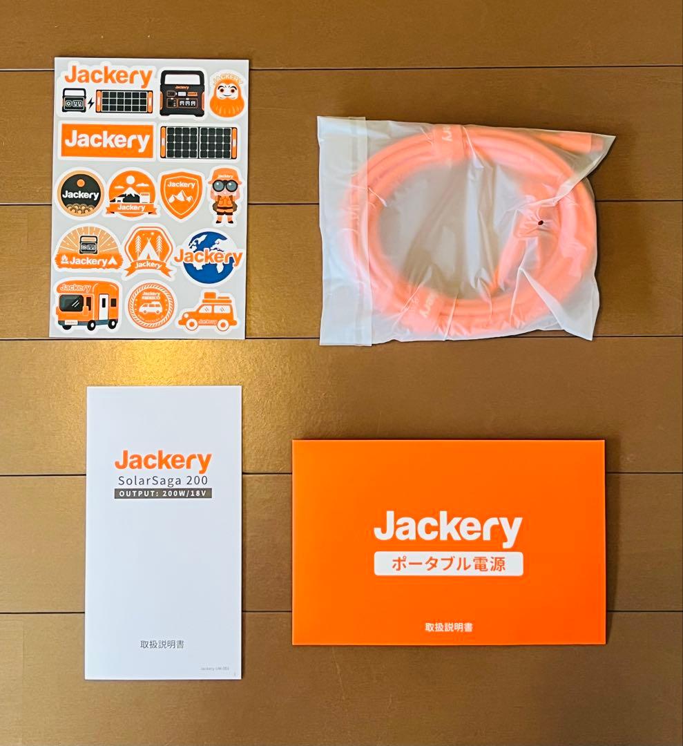 Jackery SolarSaga 200W ソーラーパネル　(JS-200A)