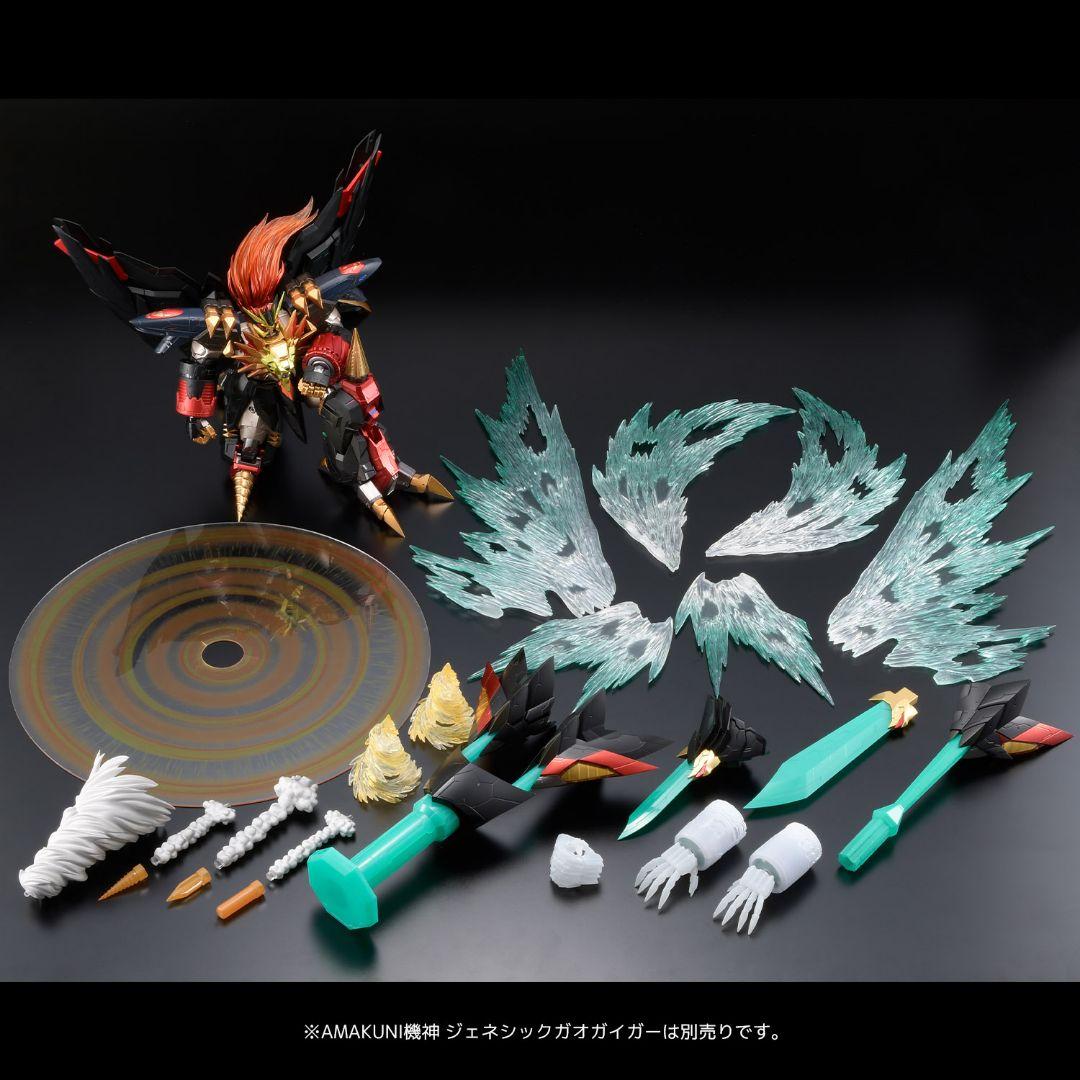 未使用 AMAKUNI機神 ジェネシックガオガイガー オプションパーツ 千値練