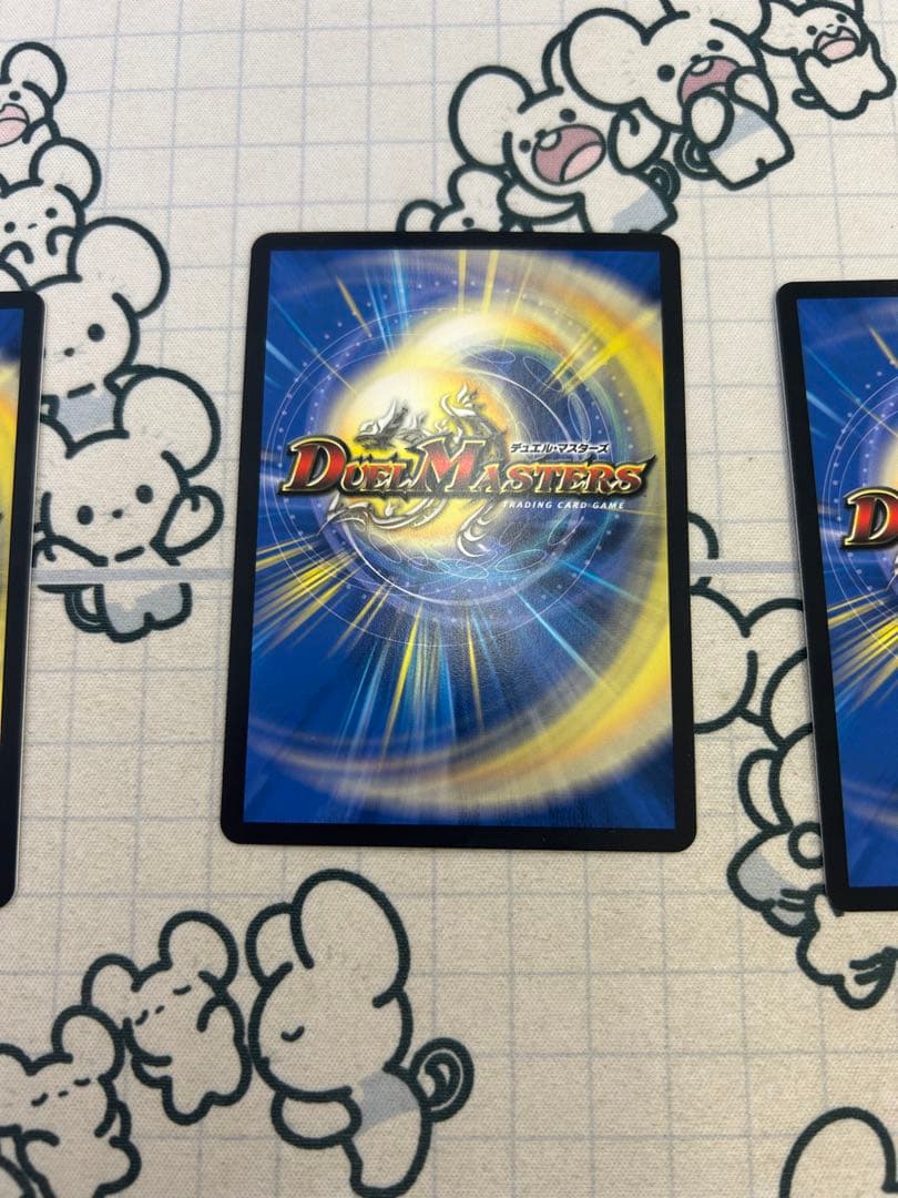 デュエマ　アーテルゴルギーニ　金トレジャー　4枚