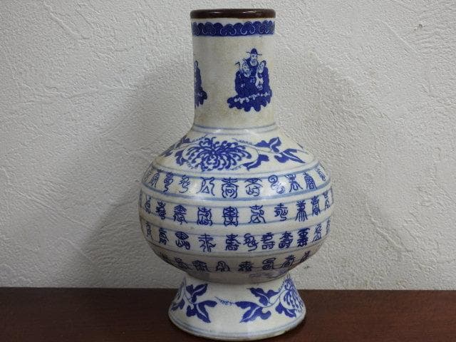 清朝花瓶　M921