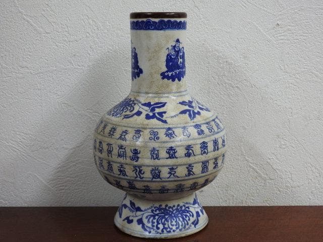 清朝花瓶　M921
