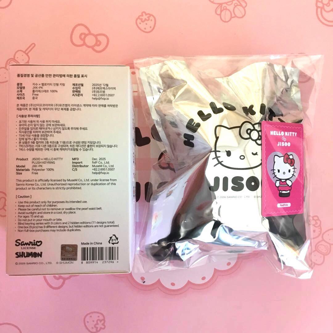 【新品】HELLO KITTY☆JISOO/Keychain/RedPink