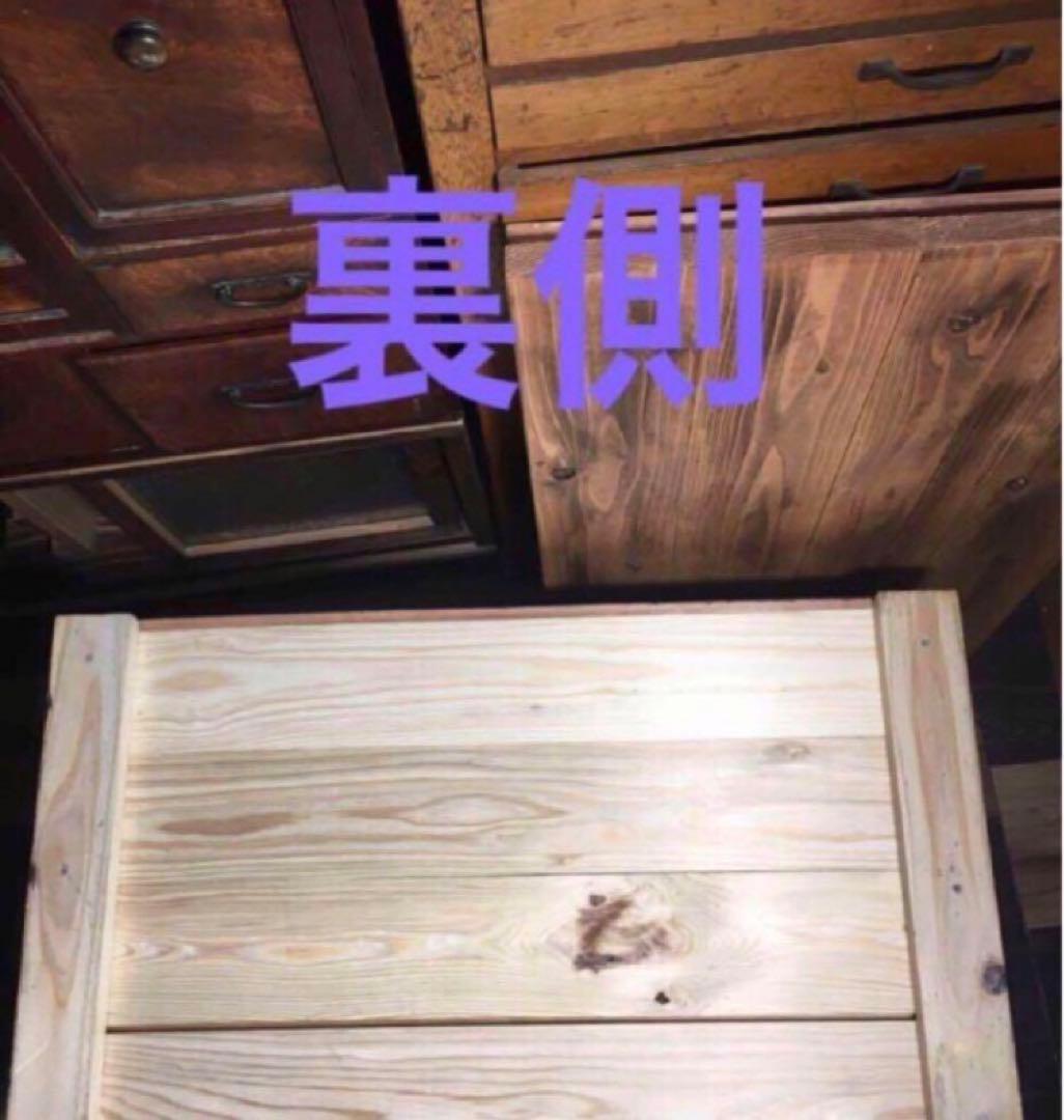 ★オリエンタルカレー★木製★ちゃぶ台★ポテ箱★作業台★小物入れ★玩具箱★