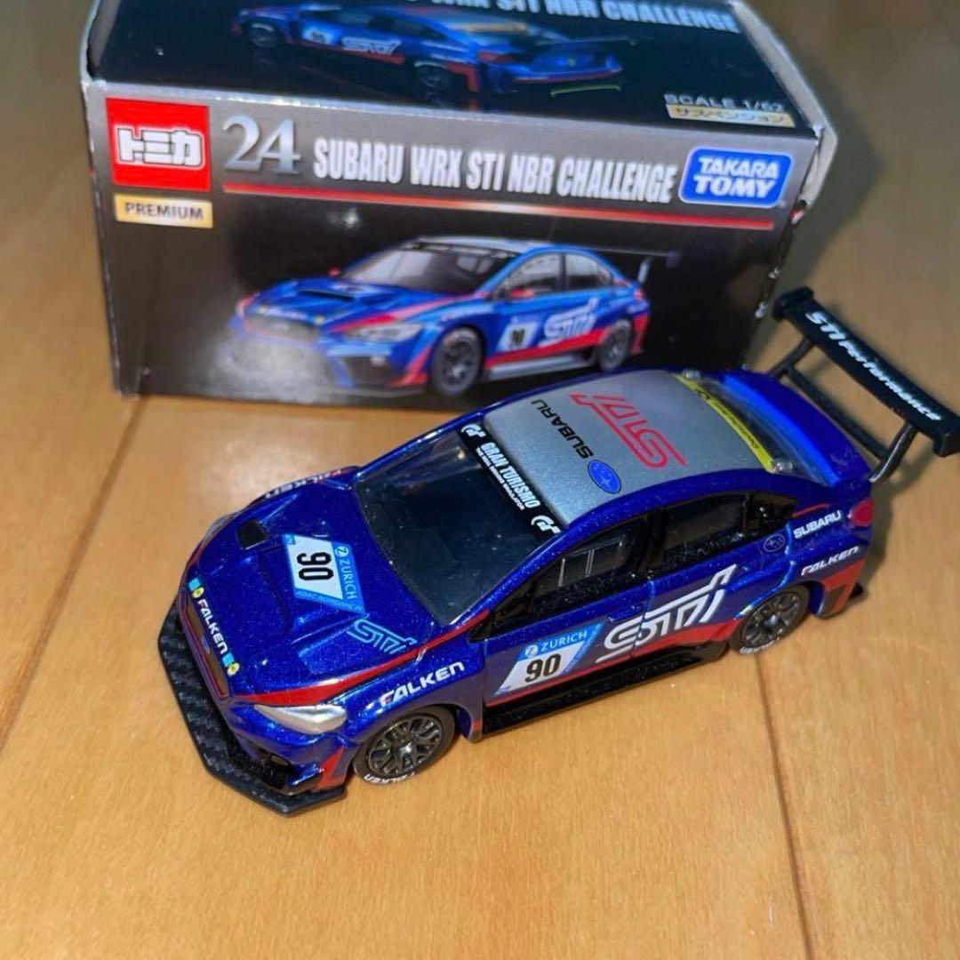 トミカプレミアム 18台セット
