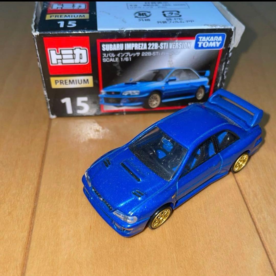トミカプレミアム 18台セット