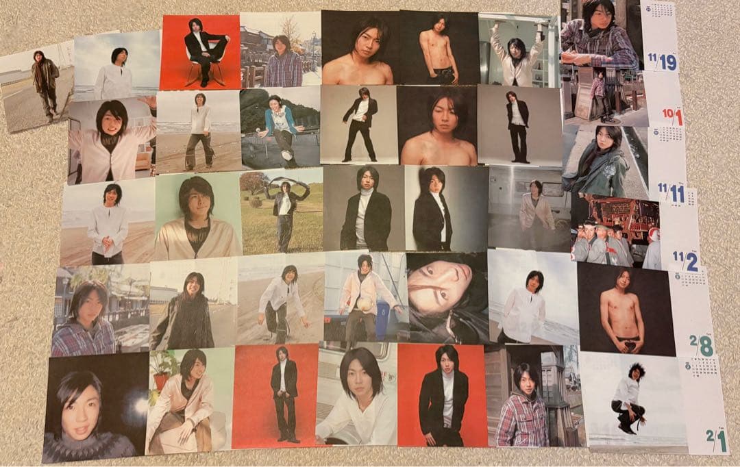 相葉雅紀グッズまとめ売り うちわ 写真 舞台パンフレット等