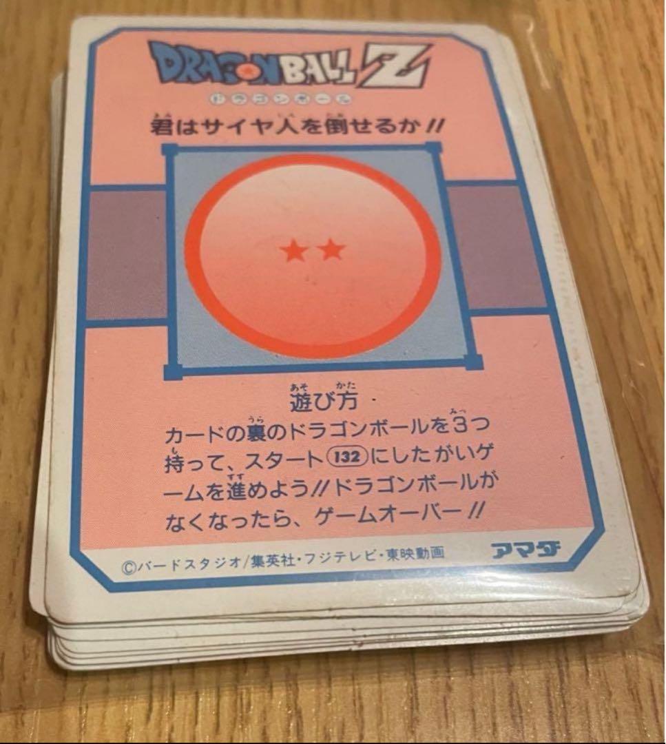 【175枚】ドラゴンボールカードダス　被り無し