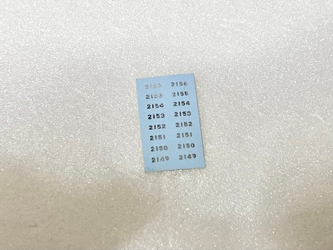 Nゲージ　京急2100形　大阪万博ラッピングデカール(修正版) 更新床下機器付き