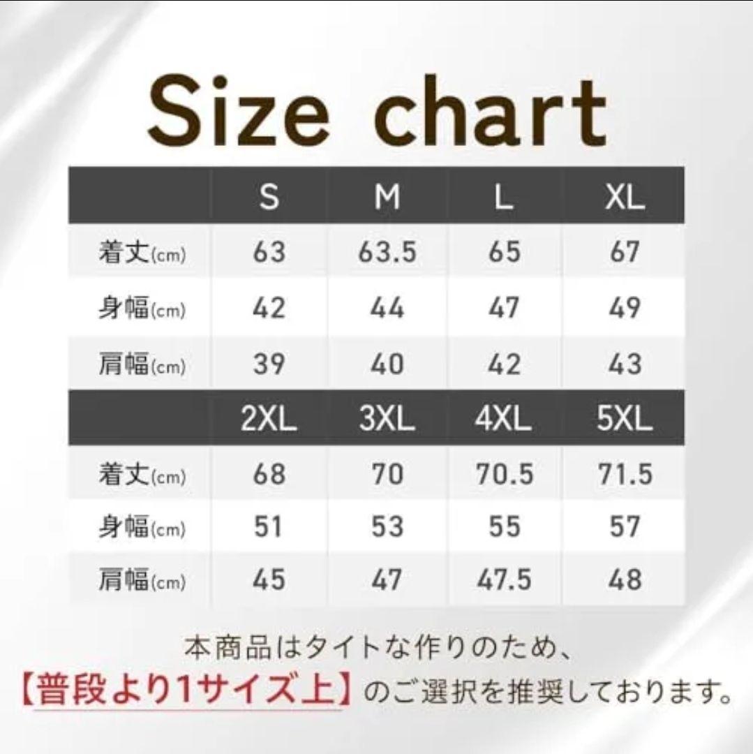 【新品未使用】HEATTRAP ヒートラップトレーニングウェア JP XL3枚組