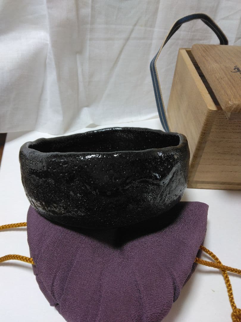 茶碗　黒