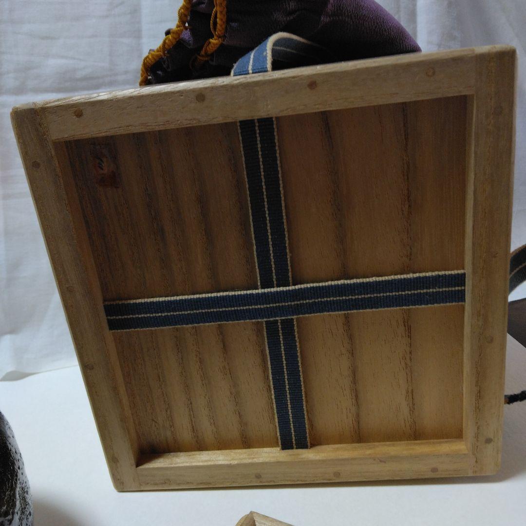 茶碗　黒