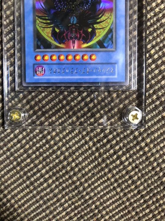 美品‼︎遊戯王 マジシャン・オブ・ブラックカオス　初期