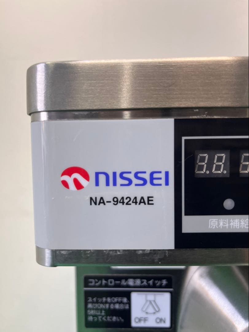 ☆地域限定送料無料☆工場整備品☆日世 ソフトクリームフリーザー　業務用