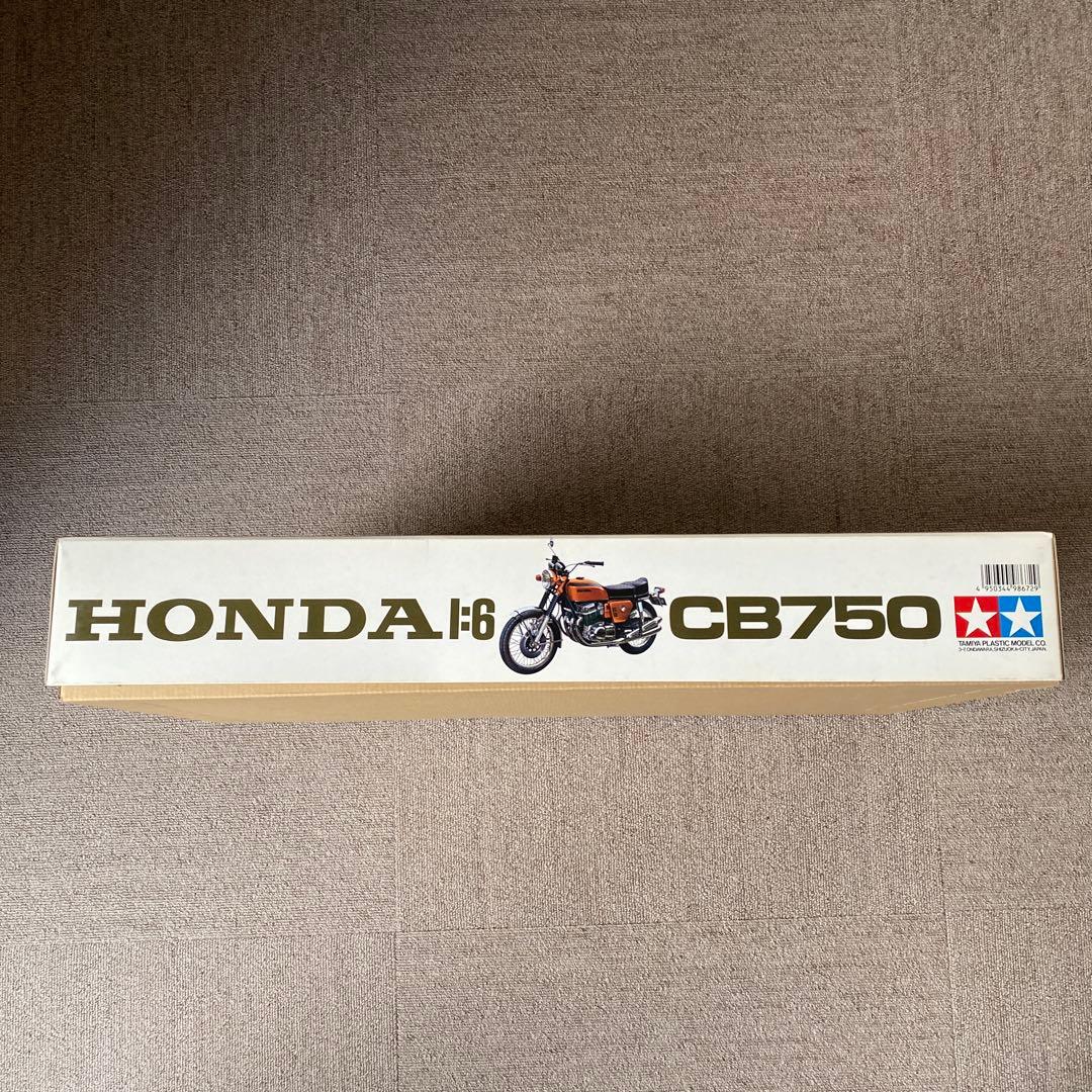 【未組立】TAMIYA ホンダCB750 FOUR プラモデル 1:6スケール