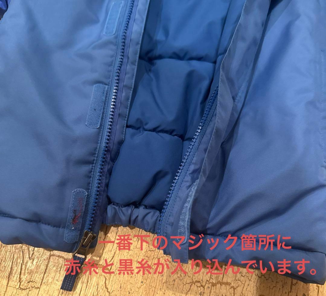 パタゴニア 子ども用 スキーウェア３Tサイズ ブルー　上下セット