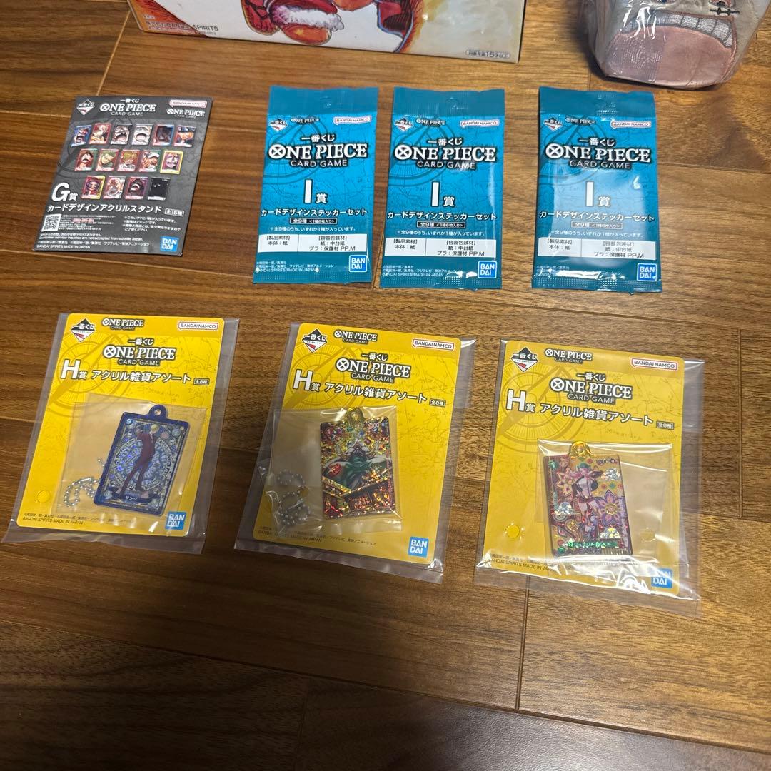 【新品未開封】 ワンピース一番くじ　A賞&ラストワン賞