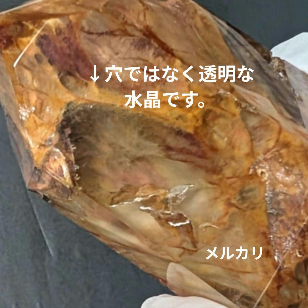 水晶の透明度抜群！アンフィボールインクォーツ