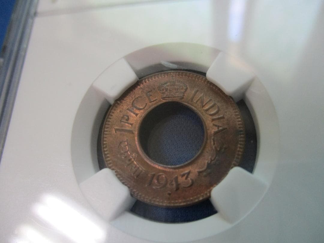 イギリス領インド　1パイス銅貨☆1943年（B）／未使用／NGC MS63RB／