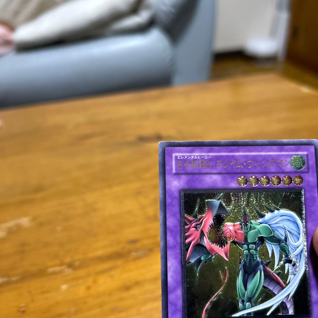 ブラック・マジシャン (遊戯王OCG)