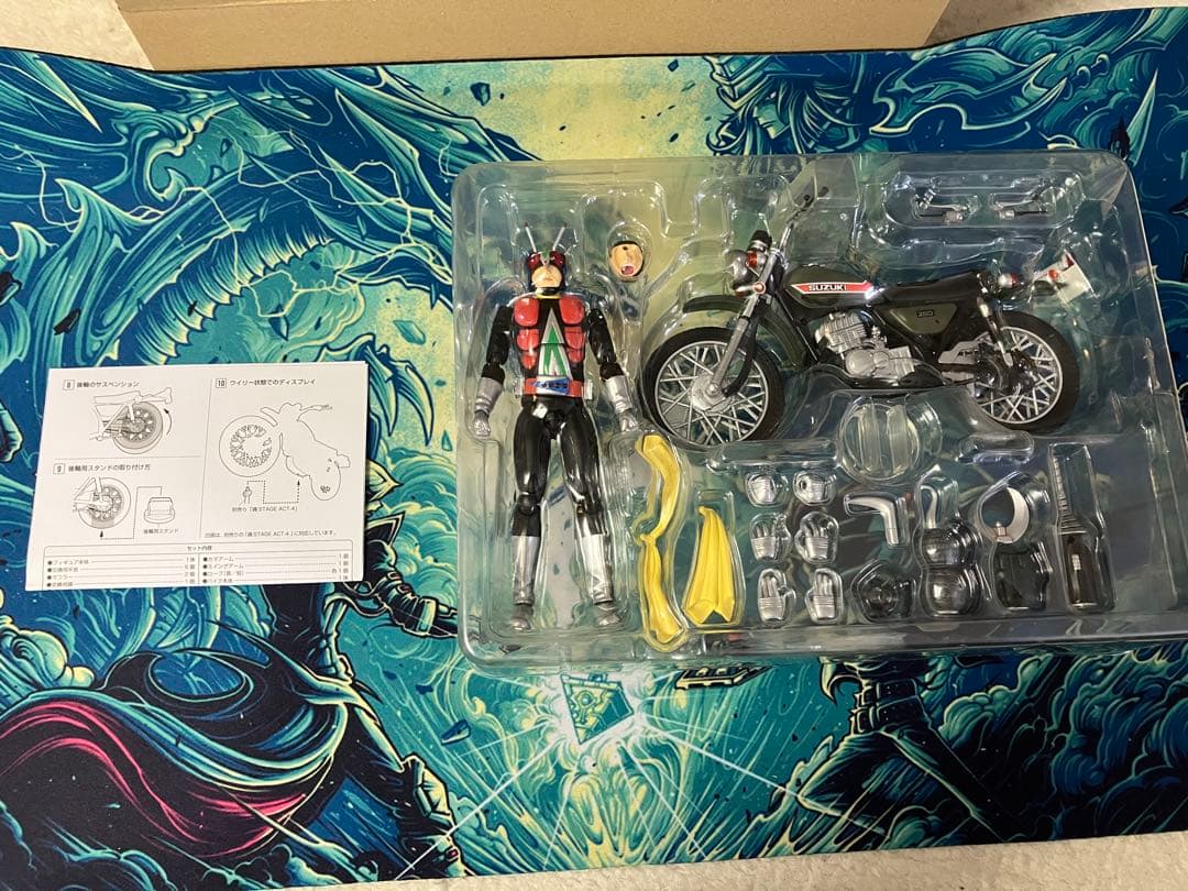 S.H.Figuarts ライダーマン＆ライダーマンマシン　BANDAI