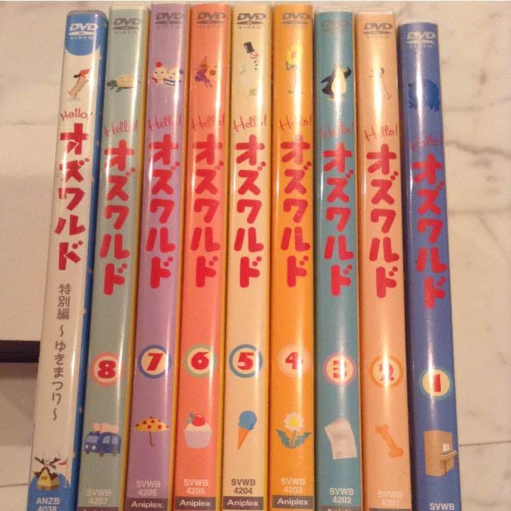 美品 廃番オズワルドDVD9本セット日本英語2カ国語ハローオズワルド青いタコ