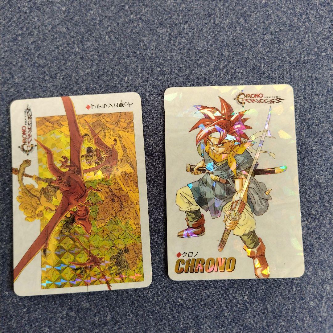 0*1様 非売品クロノトリガー予約特典