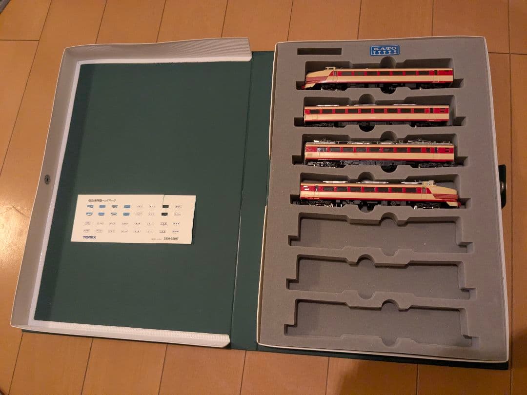 中古 Nゲージ オリジナルスターターセット 立体交差レール+車両付き 入門用