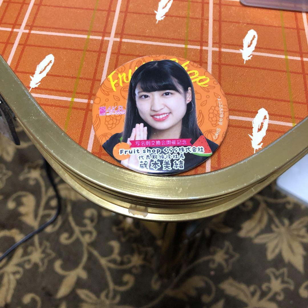 AKB缶バッジ