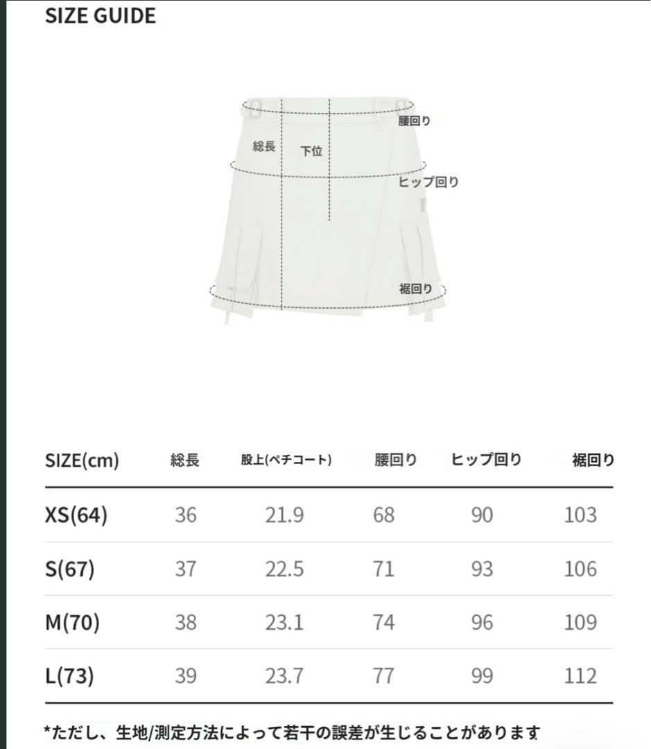 レディースウェア Monas