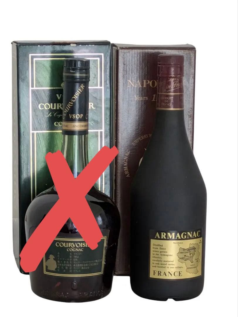 古酒 ナポレオン他 5本セット まとめ売り