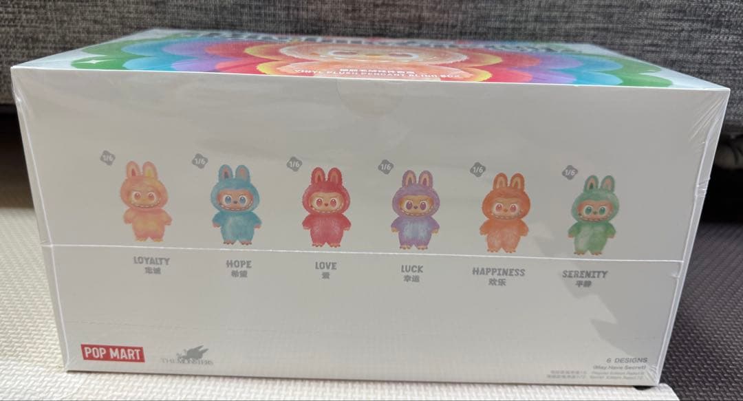 POP MART Big into Energy ぬいぐるみセット