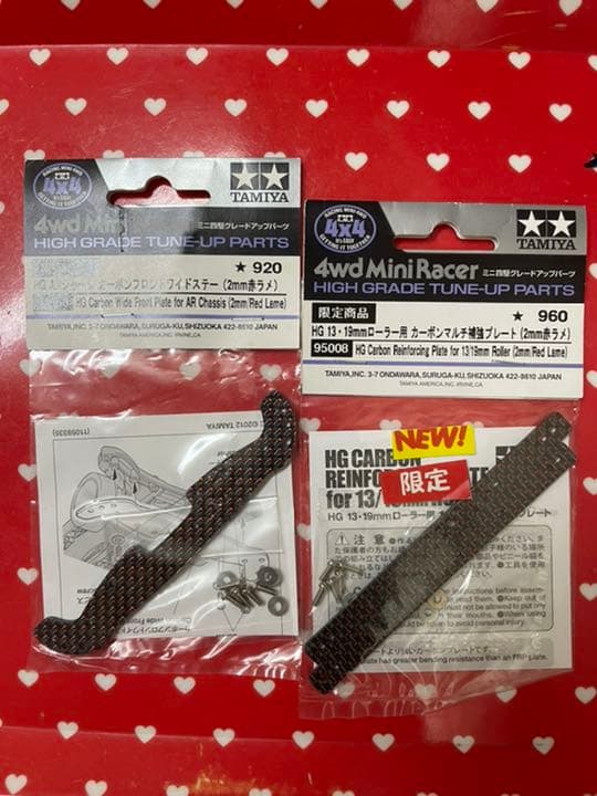 ミニ四駆完成品 MSフレキThunder shotフルカーボン
