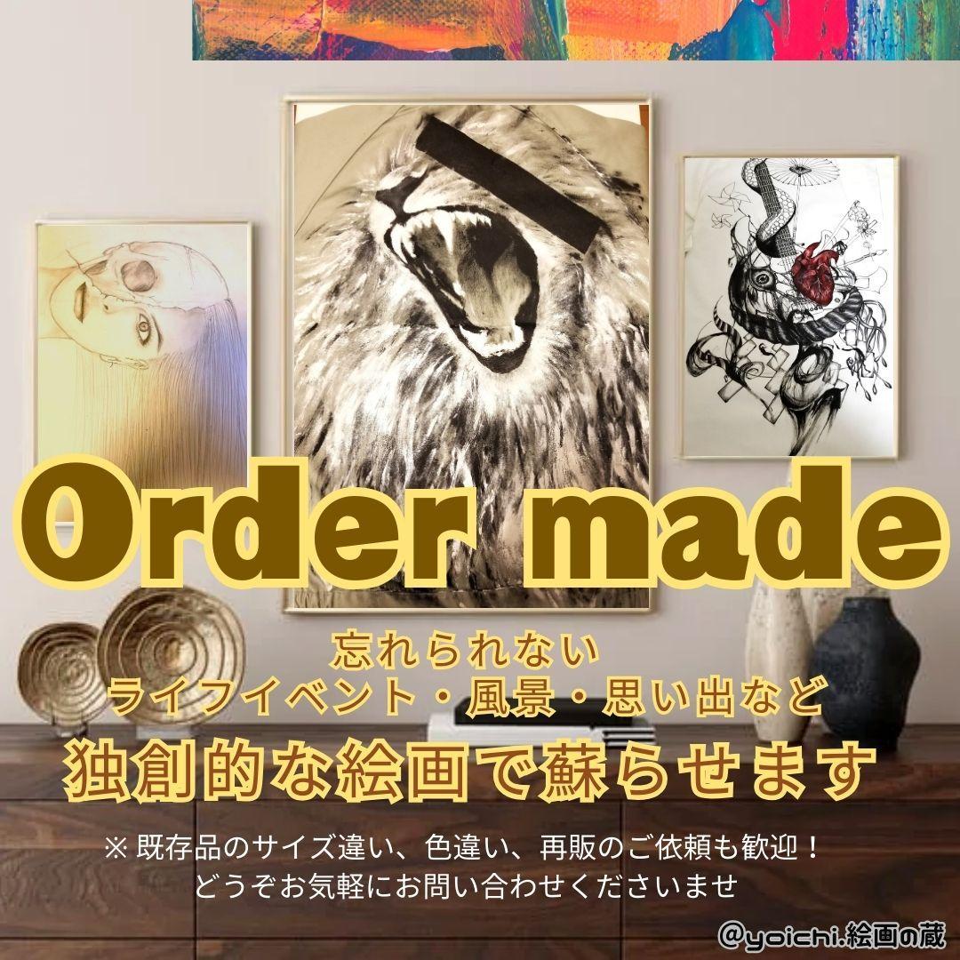 【専用】 再生/ テクスチャー 73×73 S20 原画1点のみ モダン