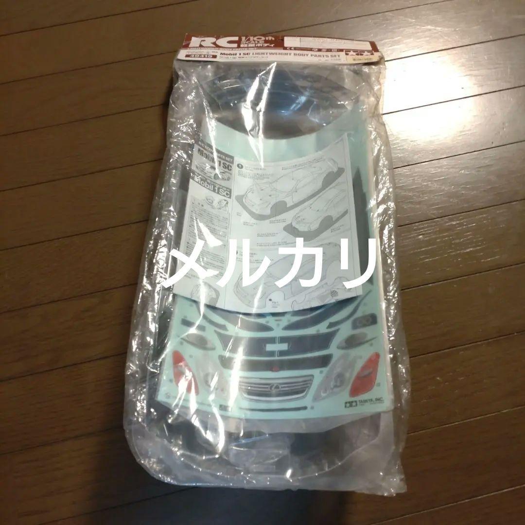 ★希少★タミヤ1/10RC限定軽量スペアボディセット