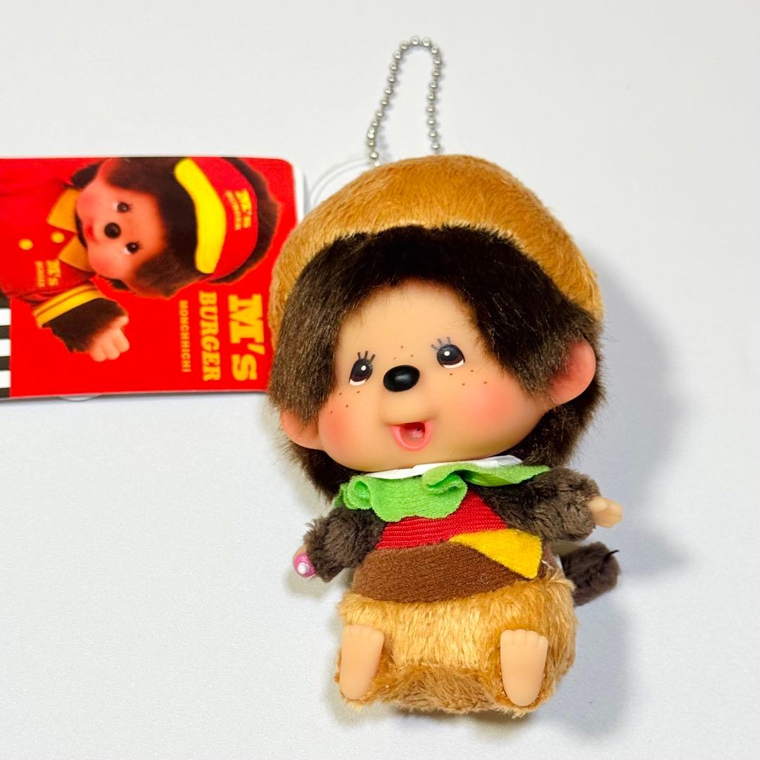 【希少】モンチッチ マクドナルド ハンバーガー キーチェーン（新品）