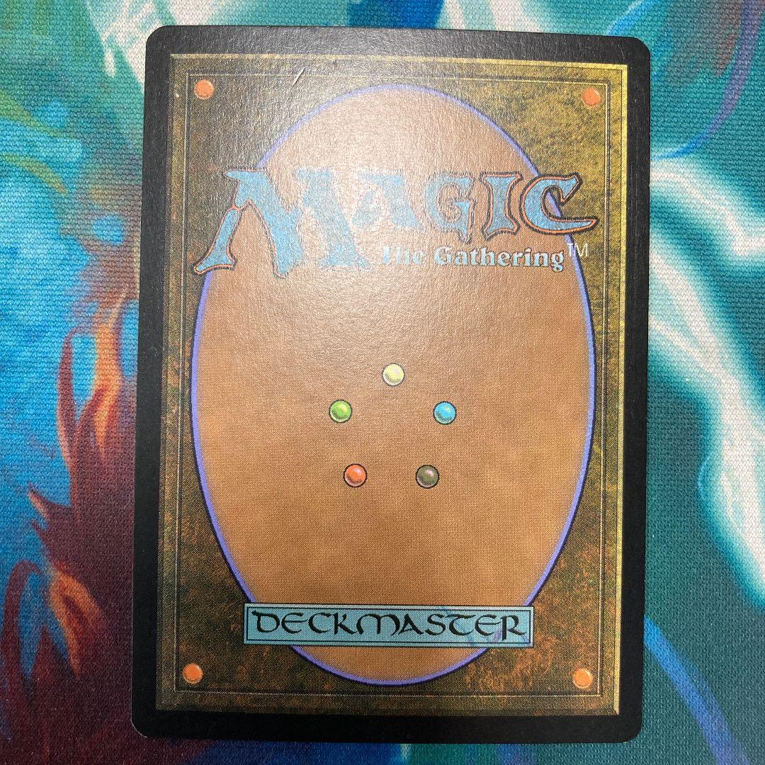 MTG 日本語　黄昏の番人　foil