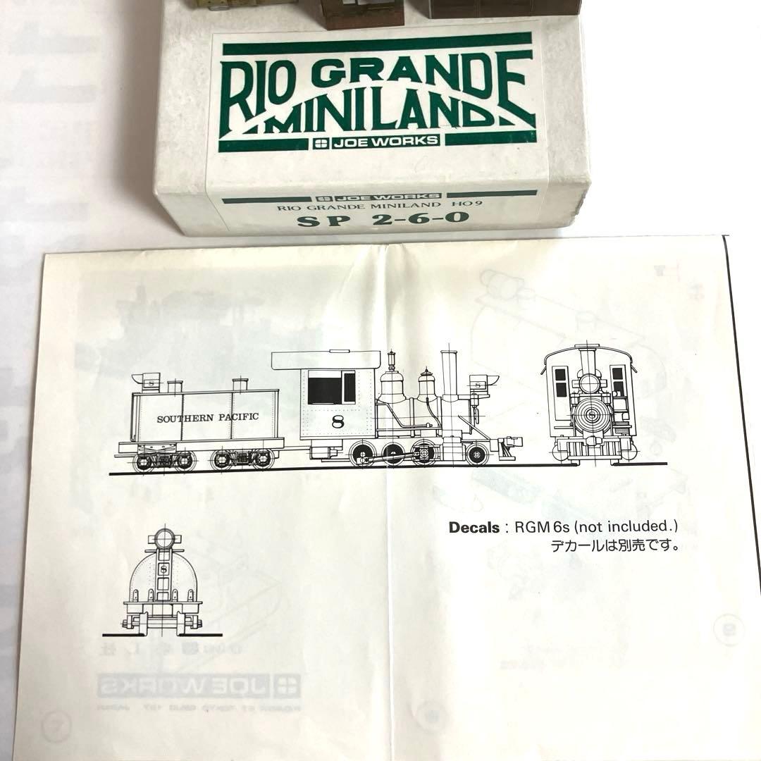 乗工社HOナロー(9mm)RIO GRANDE MINILAND SP2-6-0