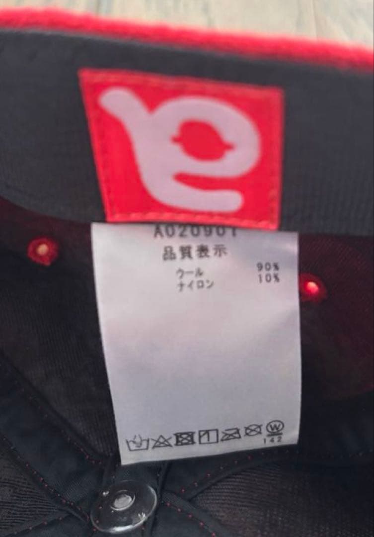 【1/29（木）までの限定価格】ARCHIVIO フード付きベストとキャップ