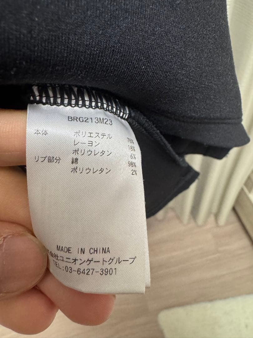 BRIEFING MENS ハーフジップ　ブラック　M