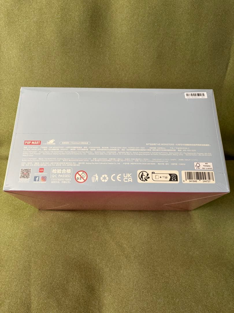ラブブ マカロン アソートボックス シュリンク付きPOP MART 【正規品】