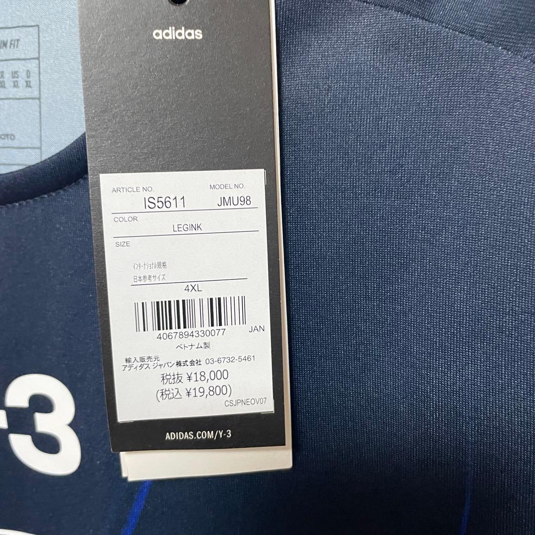 Y-3 日本代表 2024 ホーム オーセン長袖 4XL 新品 定価19800