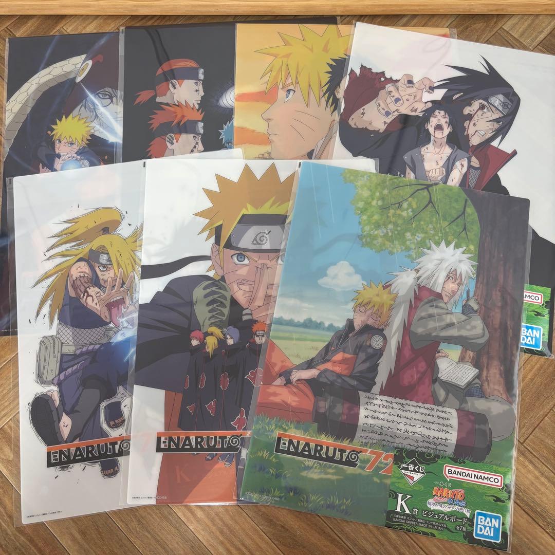 NARUTO 一番くじ　コンプリート