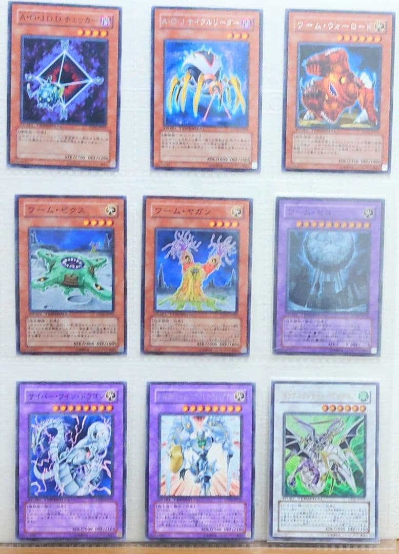 DUEL TERMINAL －疾風のドラグニティ！！－　収録カードまとめ
