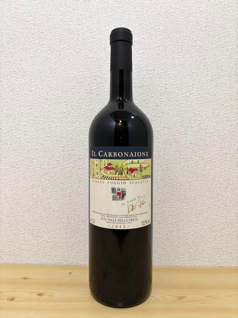 1/22 22時まで値下げ‼️イル カルボナイオーネ2013 1500ml 木箱付