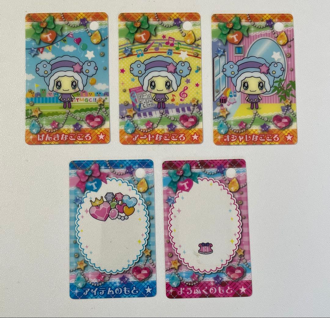 ドリカワカードスキャン ゆめキラバッグ キラリっち