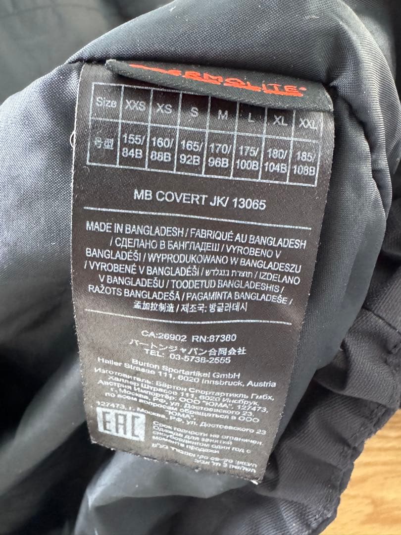 Burton メンズスノーボード ウェア ブラックLサイズ