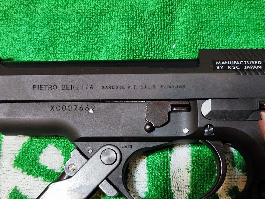豪華セット！KSC M93RⅡ HW ７ スホールディングストック付き