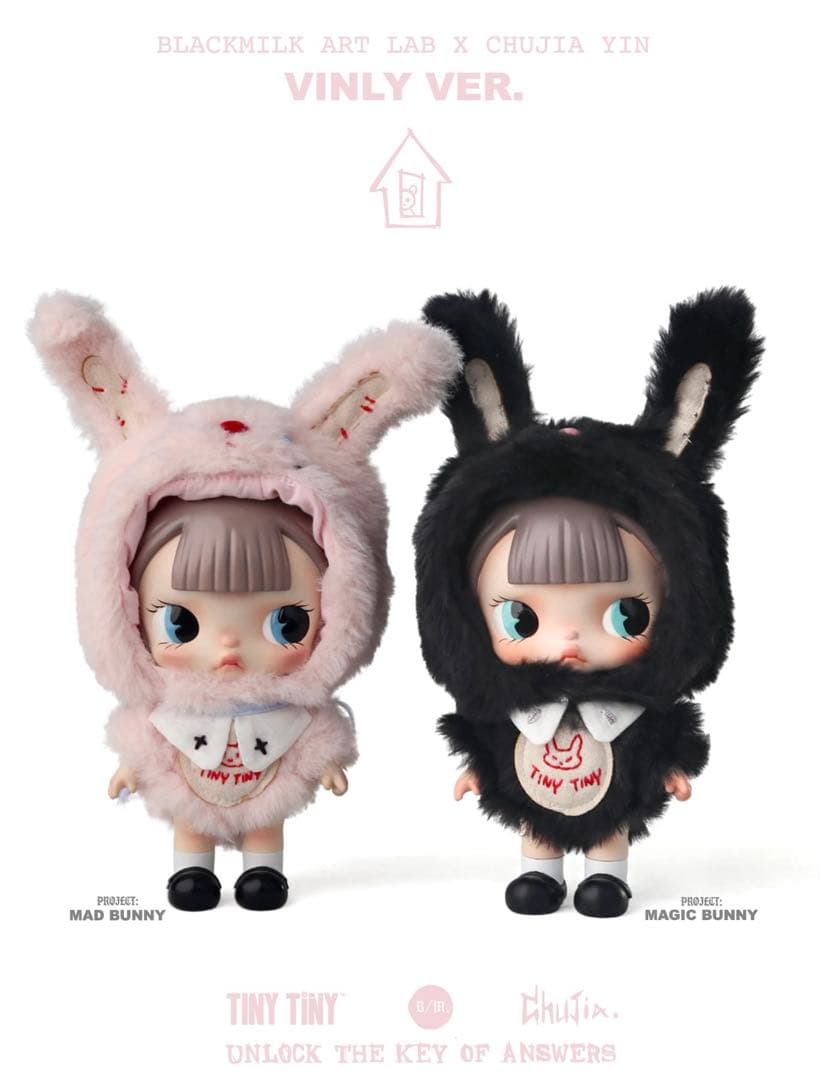 その他 POPMART TINYTINY VINLYVER.-MAD BUNNY