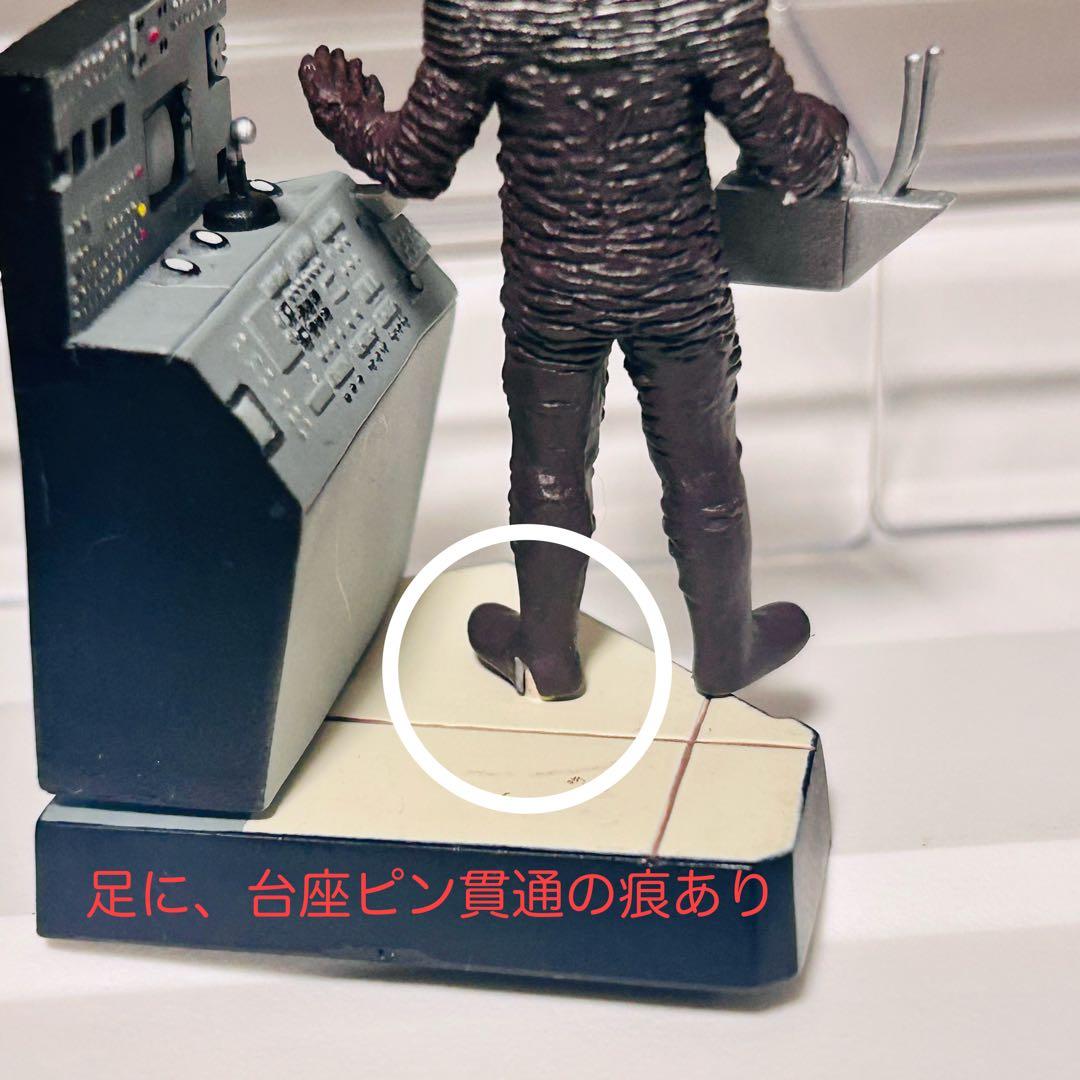 ウルトラ怪獣名鑑　初代 ウルトラマン　大量セット